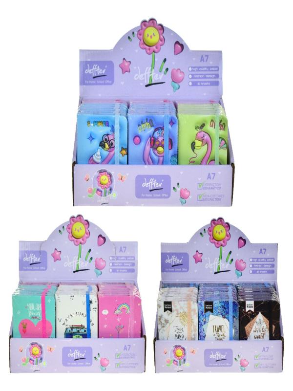 LASTİKLİ A7 BLOKNOT