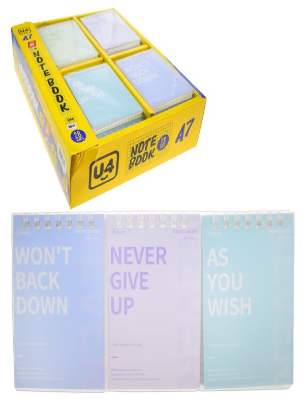 U-4 BLOKNOT A7 75/1 -3649