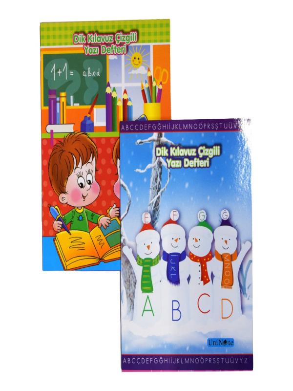 ÇINAR DİK ÇİZGİLİ RENKLİ STANDART YAZI DEFTERİ 17*24 40 YP 24017