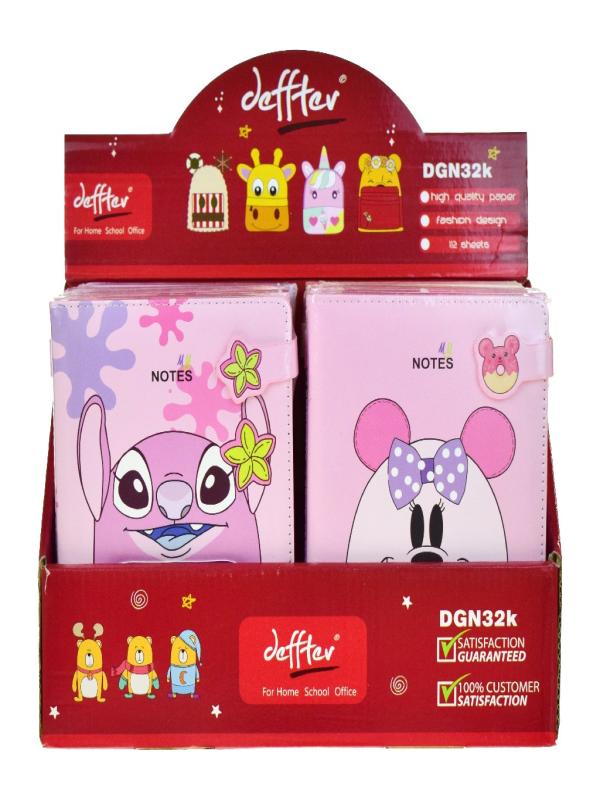 ÇITLI A5 HATIRA DEFTERİ 02