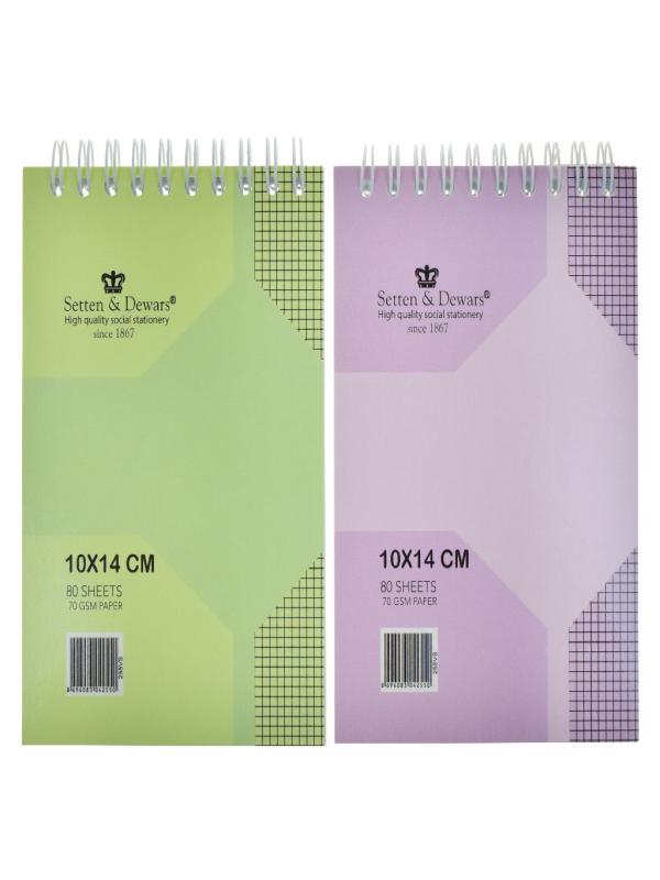 LİZY SPİRALLİ LÜX CEP DEFTERİ 80 YP 255VS