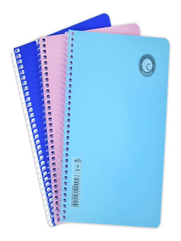 PP.KP.A5 72 YP.ÇİZGİLİ DEFTER