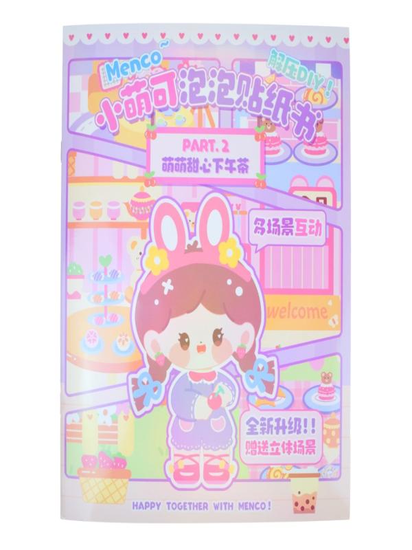 MENCO 3 BOYUTLU MAKET STICKER KİTABI