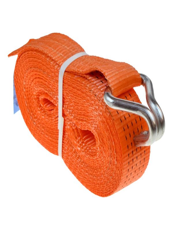 10 MT FOSFOR TURUNCU YEDEK KOLON