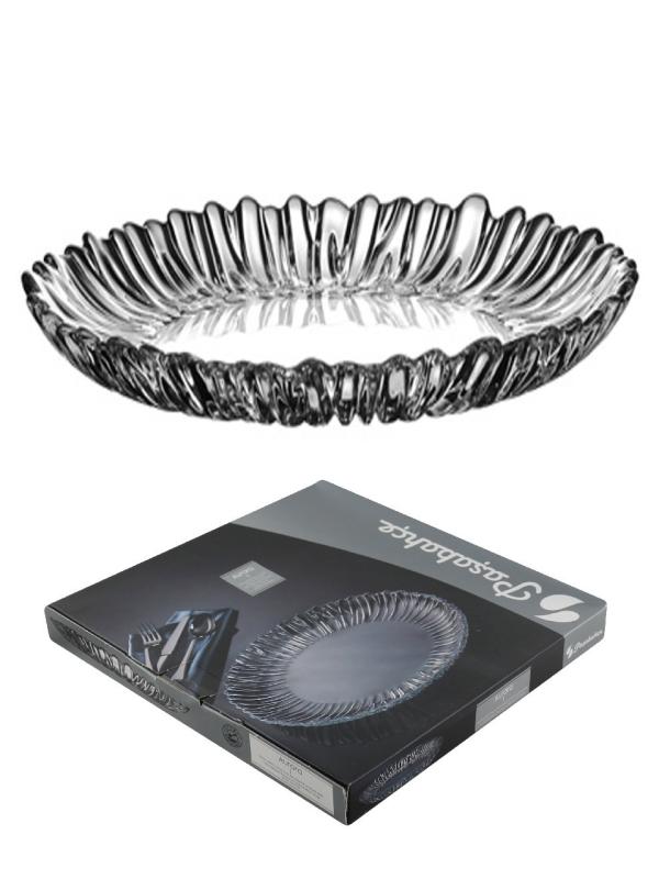 10499 AURORA SERVİS TABAK