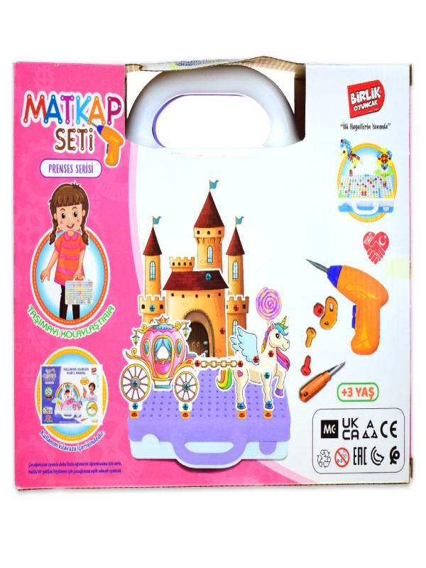 3D STEAM EĞİTİCİ MATKAP SETİ UNICORN URT014-006