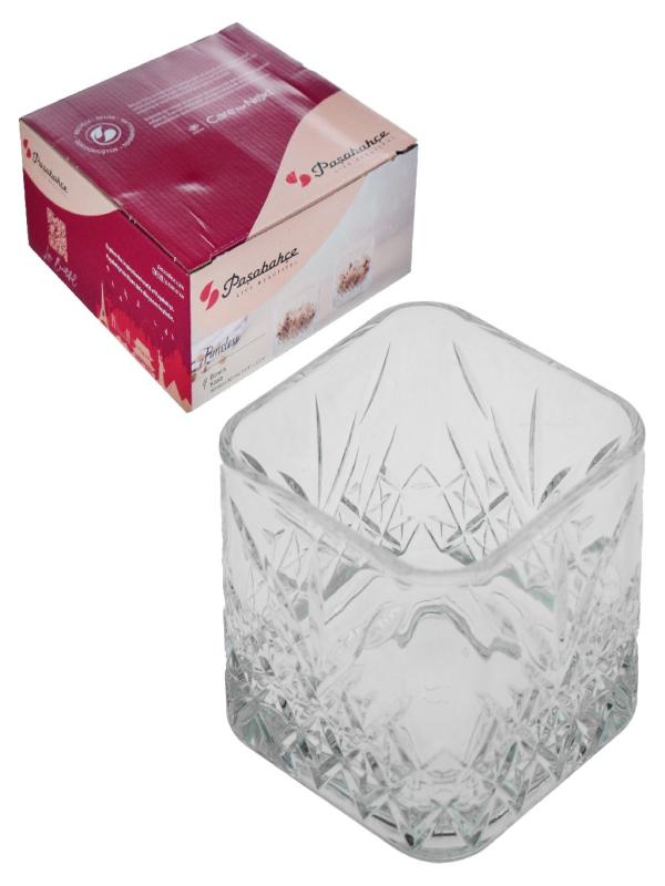 530240 TİMELESS KARE KASE 4 LÜ