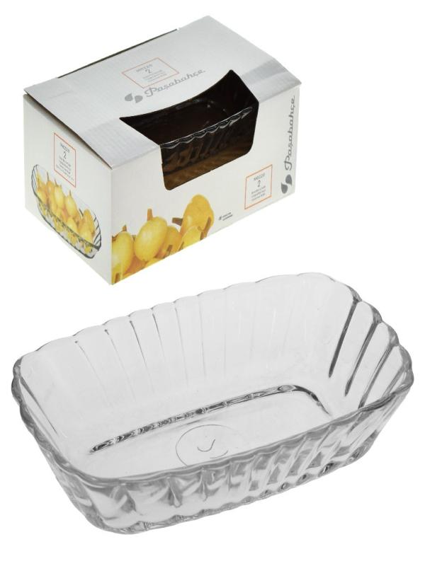 53702 BORCAM MEZZE SERVİS TABAK 2 Lİ