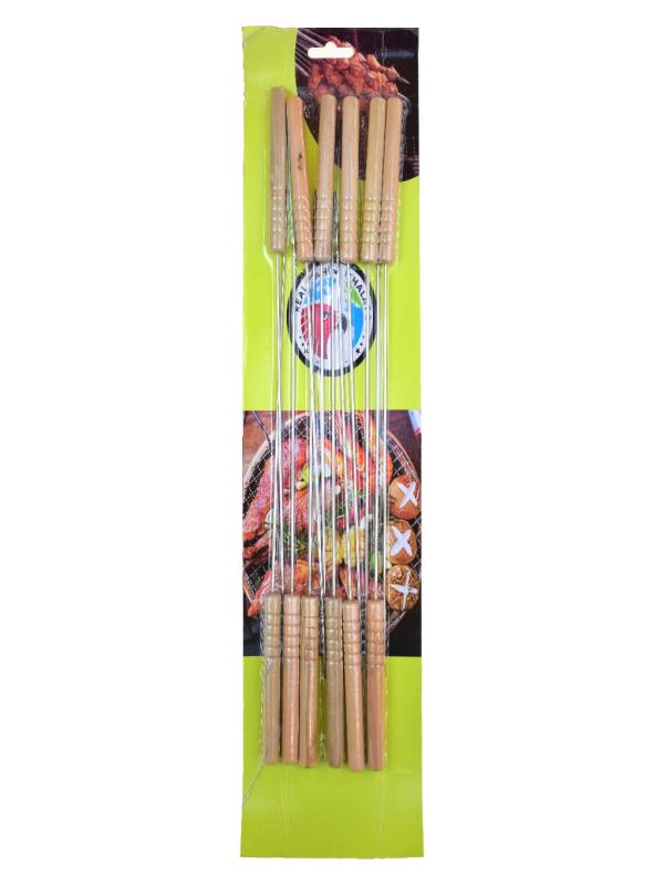 AHŞAP SAPLI METAL ÇÖP ŞİŞ 12 Lİ NO:26