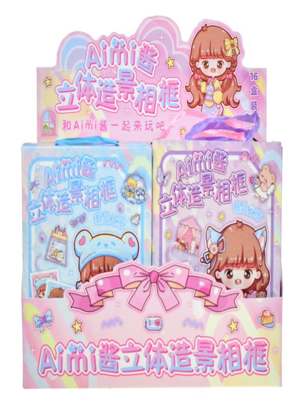 AİMİ LİANG KUTU MAKET STİCKER