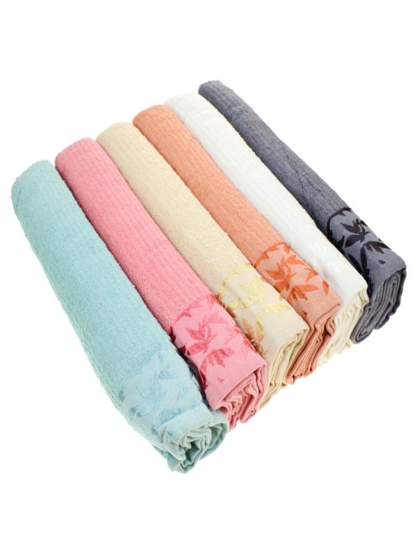 ALAS AKASYA HAVLU 50*90