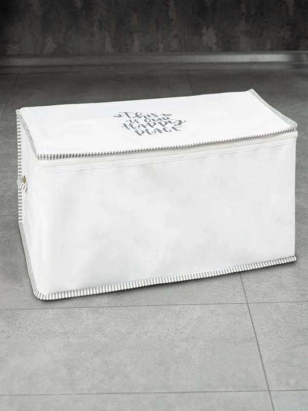 ALAS HOME İPLİ BAZA HURCU 04195