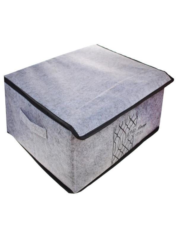 ALAS HOME KEÇE KAPAKLI BAZA KUTU 05796