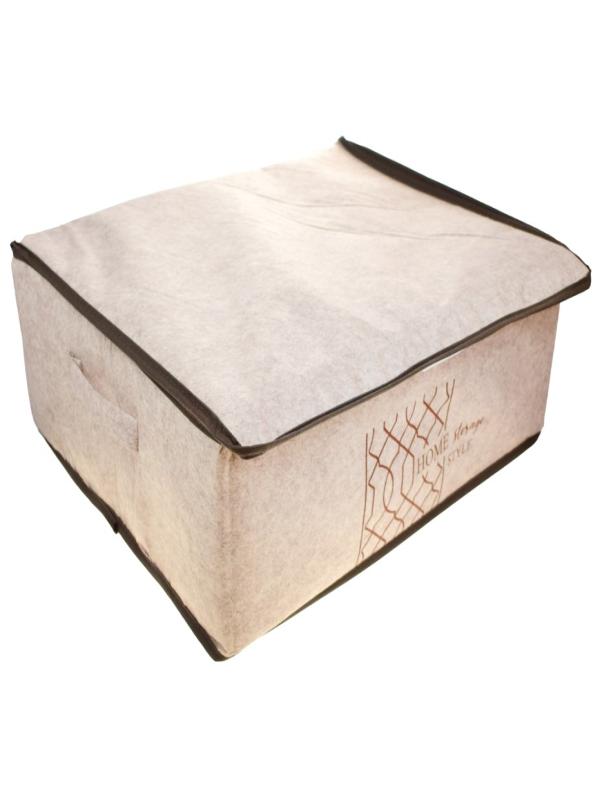 ALAS HOME KEÇE KAPAKLI BAZA KUTU 50*40*19 07639