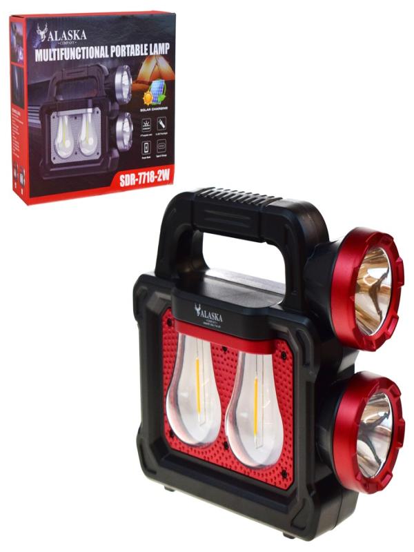 ALASKA ÇOK FONKSİYONLU SOLAR FENER SDR-7718-2W