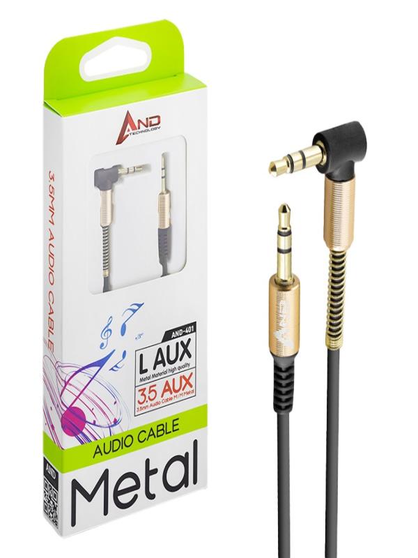AND METAL AUX KABLO 2 MT AND-401
