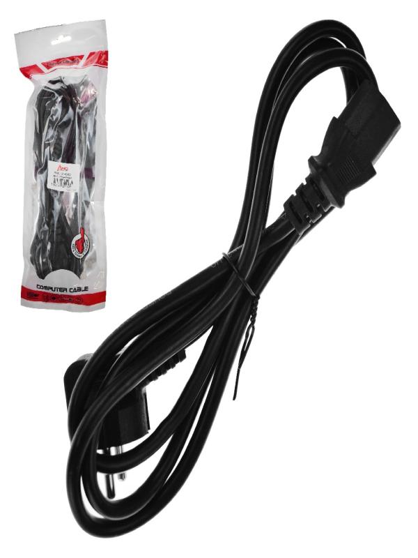 AND POWER KABLO 1,5 M RC-902