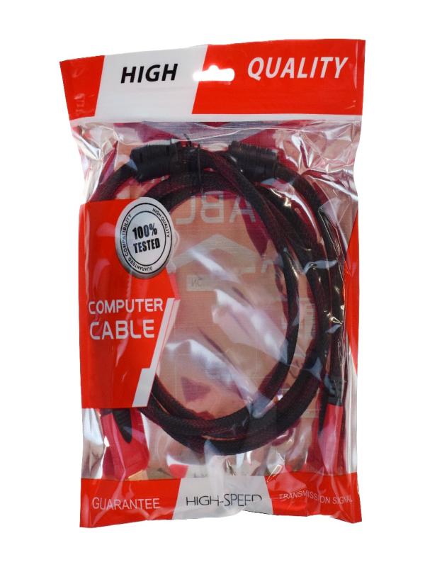 AND RC-112 1,5 M V1,4 NYLON HDTV KABLO