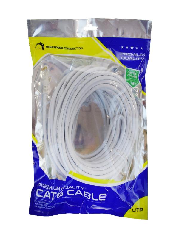 AND RC-820-15 CAT 6 KABLO 15 MT