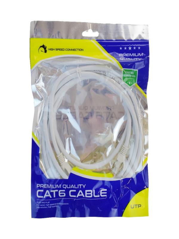 AND RC-820-2 CAT6 KABLO 2 MT