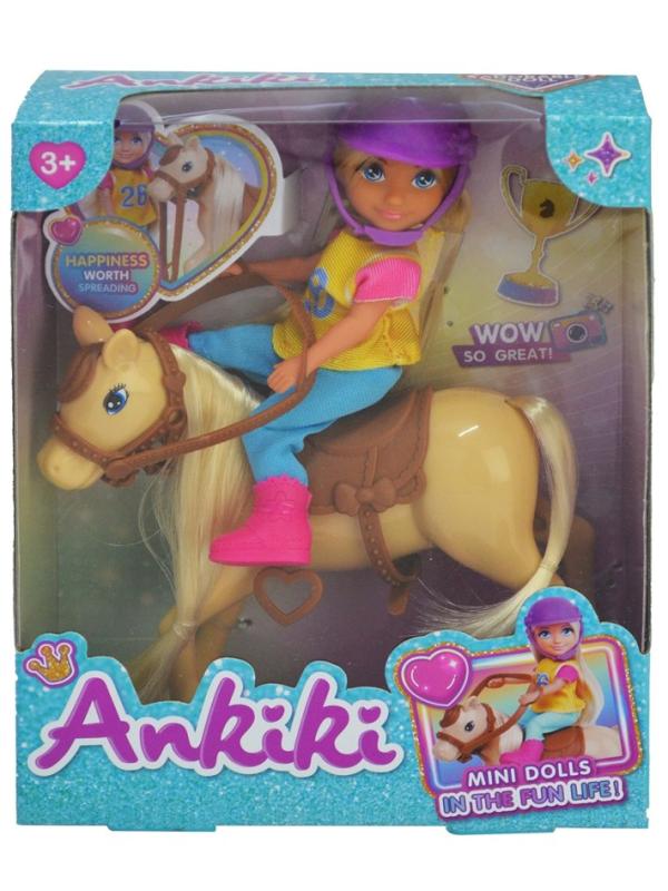 ANKİKİ ATLI OYUNCAK BEBEK SETİ 606009