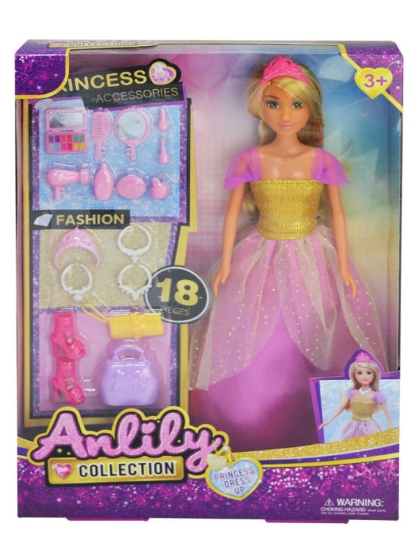 ANLİLY MAKYAJ VE AKSESUAR SETLİ BEBEK 616286