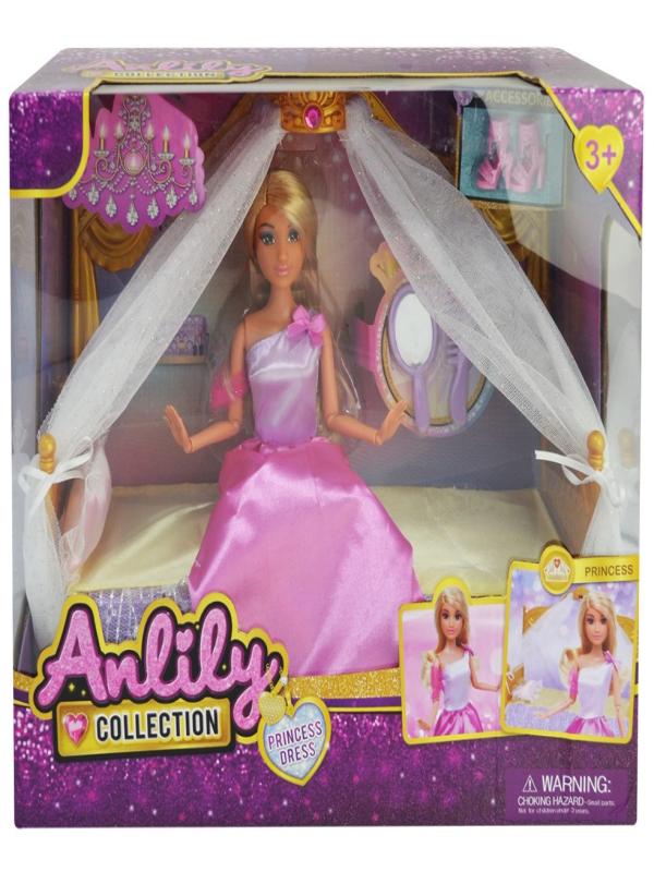 ANLİLY YATAKLI BEBEK SETİ 616328