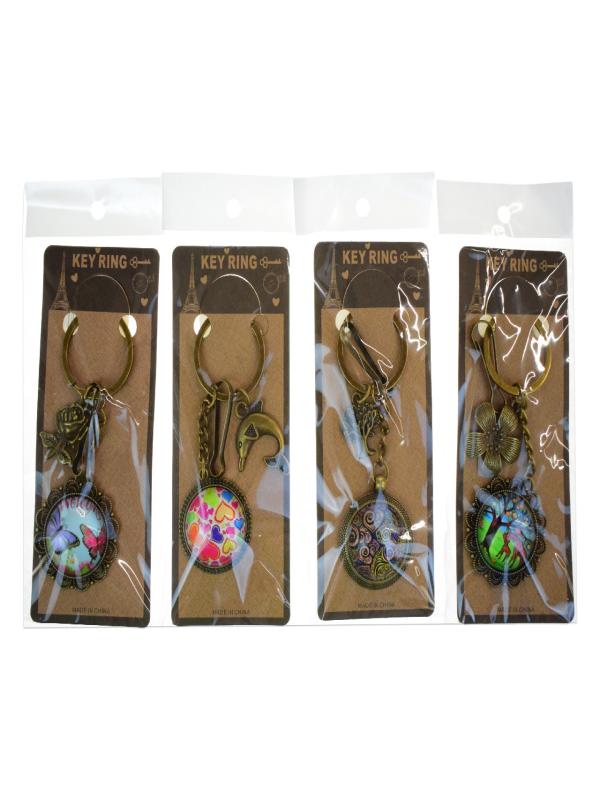 ANTİK ANAHTARLIK ANH-2085