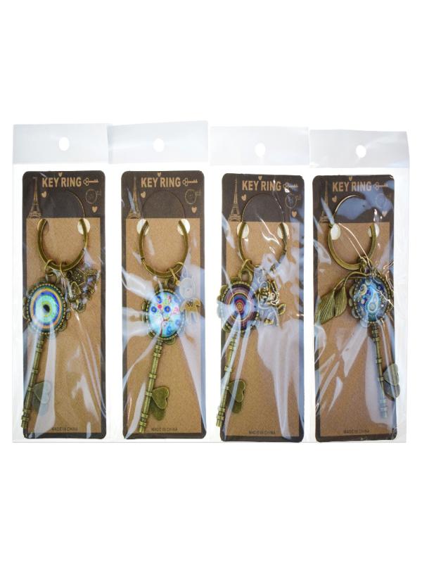 ANTİK ANAHTARLIK ANH-2086