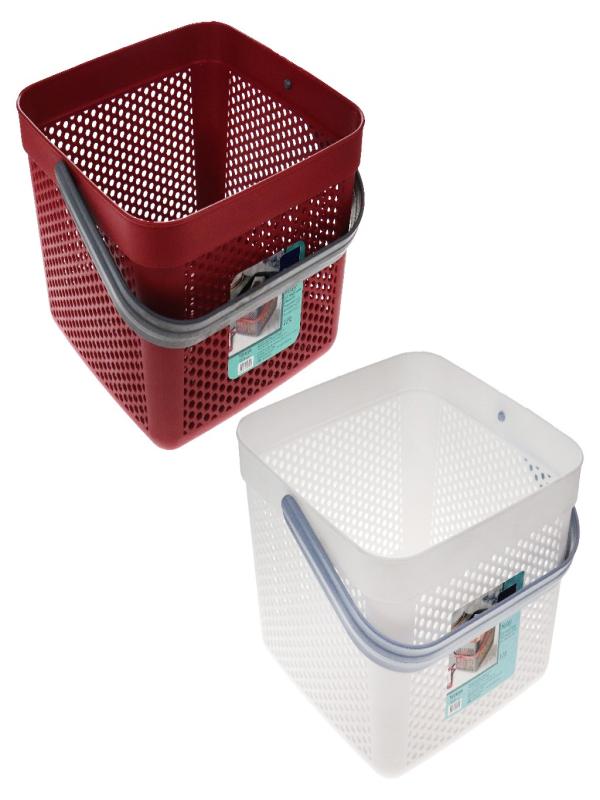 ARSLANKAYA HOLEY ÇOK AMAÇLI SEPET 12LT KAPAKSIZ ARS-561