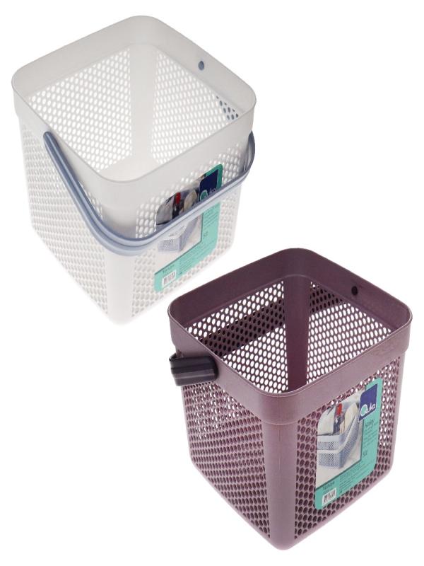 ARSLANKAYA HOLEY ÇOK AMAÇLI SEPET 5LT KAPAKSIZ ARS-559