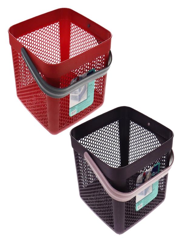 ARSLANKAYA HOLEY ÇOK AMAÇLI SEPET 8 LT KAPAKSIZ ARS-560