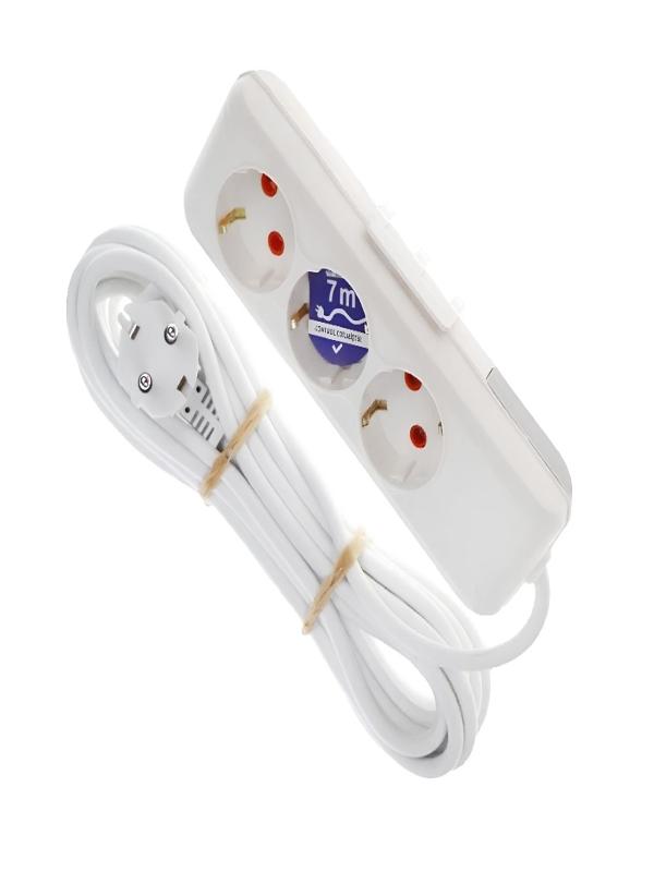 ASEL 3 LÜ 7 MT GRUP PRİZ