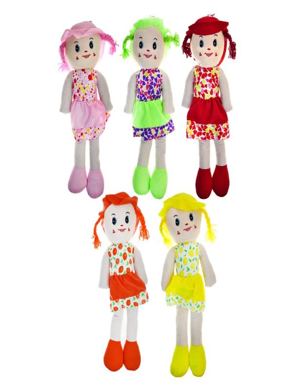 ASEL BEZ BEBEK 55 CM BC-1159