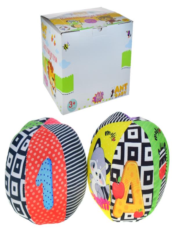 ASY ÇINGIRAKLI TOP MOL-014