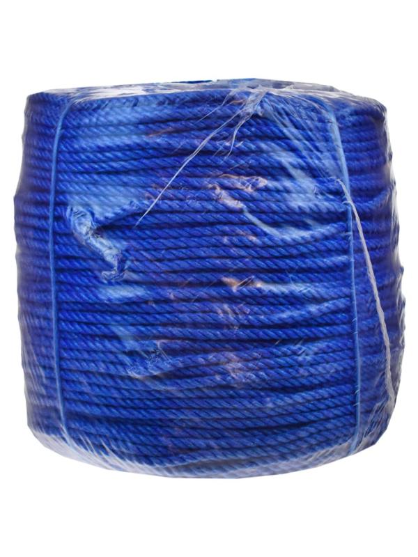 ATEŞ 5 MM EBA NAYLON HALAT MAVİ