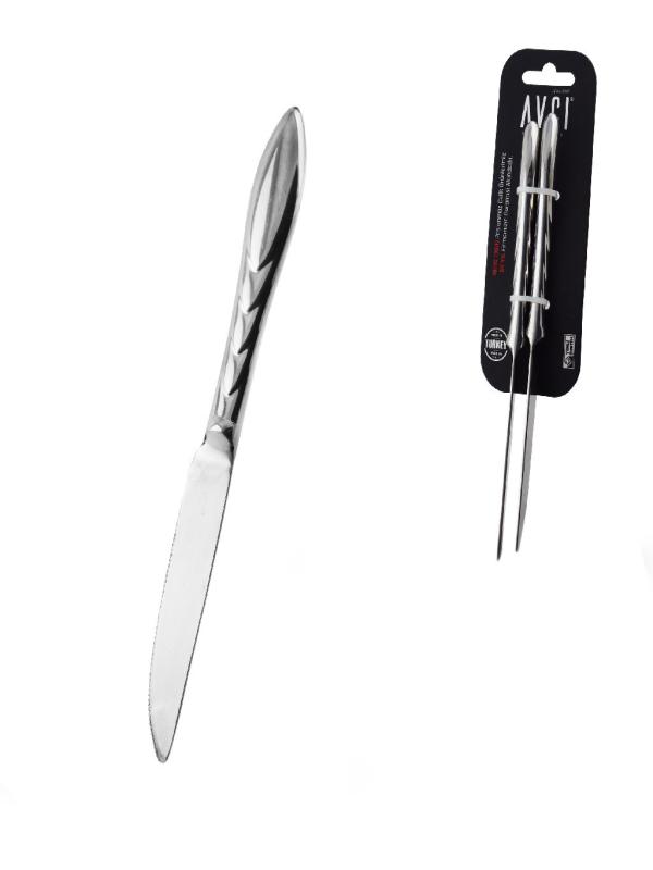 AVCI PLATİN 2 Lİ YEMEK BIÇAK