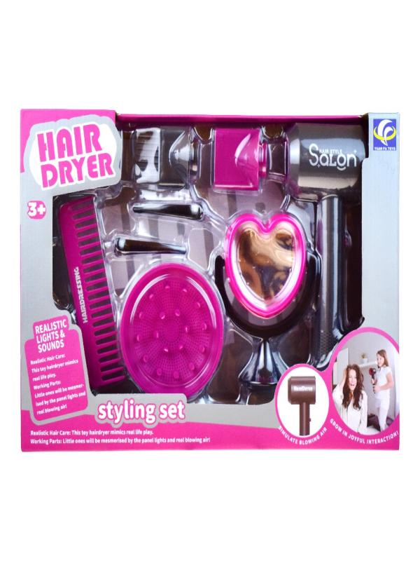 AYNALI MODERN SAÇ KURUTMA MAKİNELİ GÜZELLİK SETİ YF820D-2