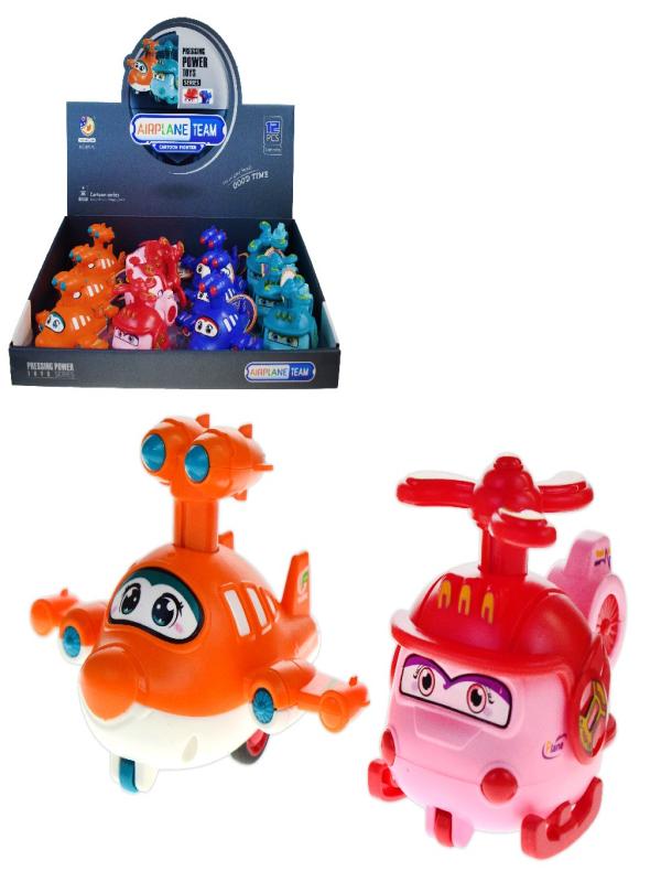 BAS GİT HELİKOPTER 901-10