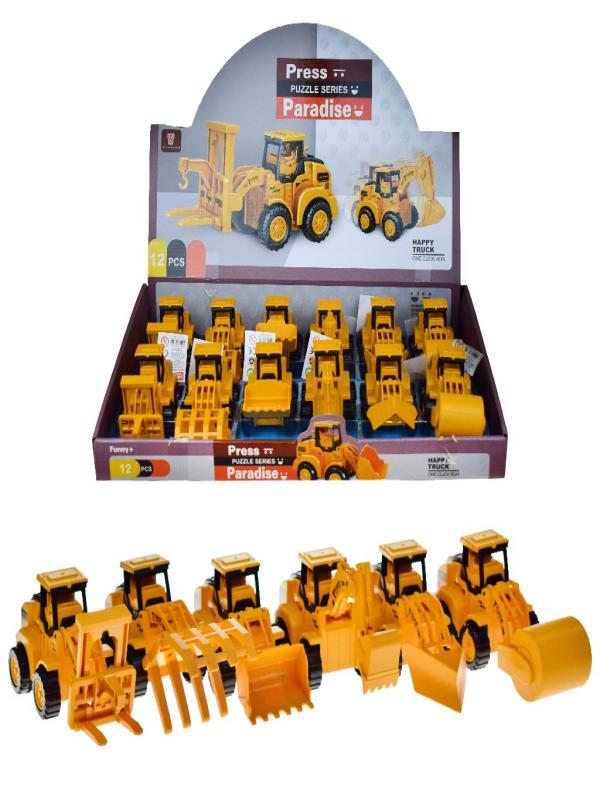 BAS GİTSİN İNŞAAT ARAÇLARI HY-710