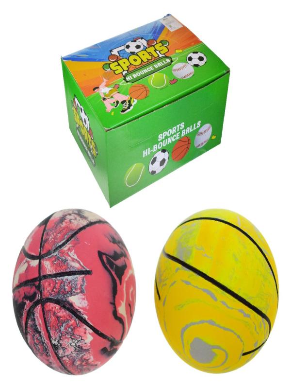 BASKET TOPU KÜÇÜK B30423135