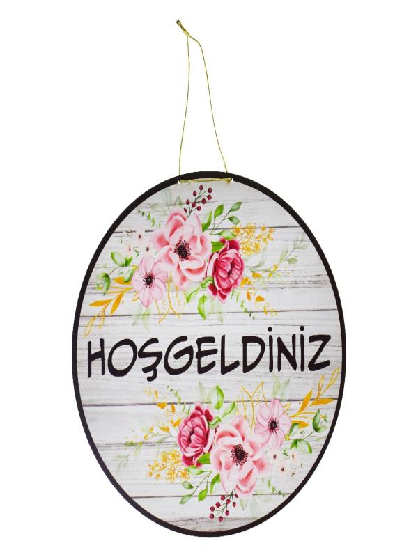 BASKILI YUVARLAK KAPI SÜSÜ