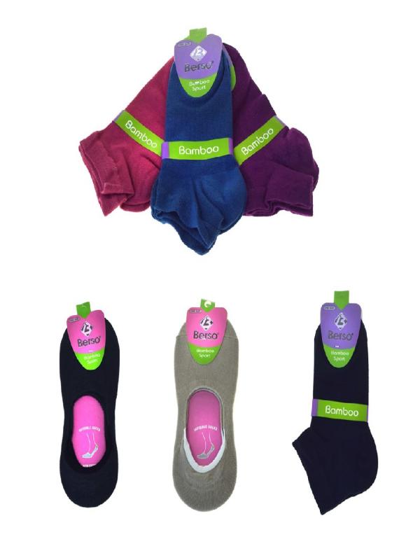 BERSO BAMBOO SPORT BAYAN BABET ÇORAP