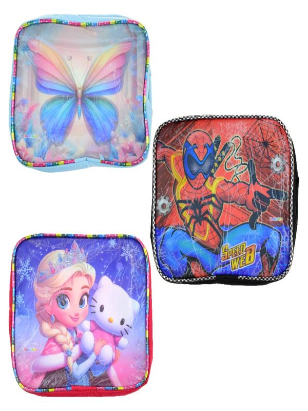 BESLENME ÇANTASI BASKILI 3322