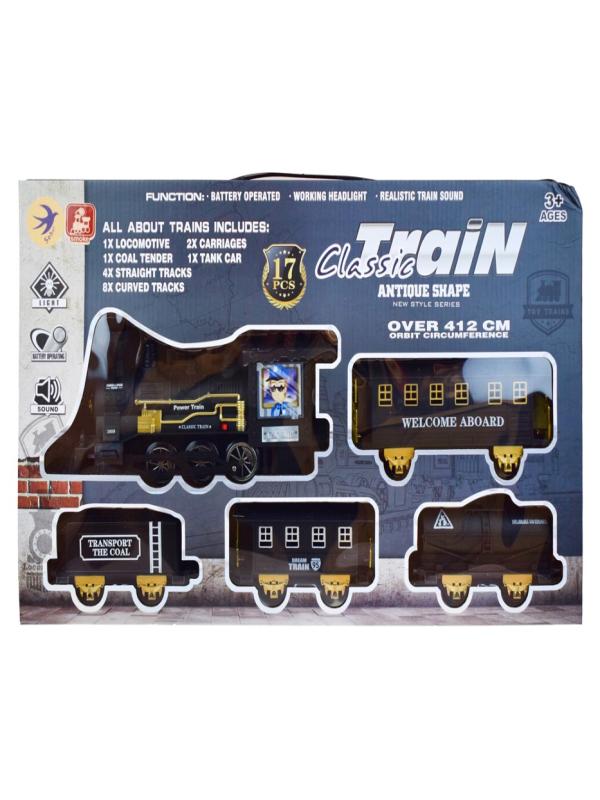BUHARLI TREN RAYLI PİLLİ IŞIKLI MÜZİKLİ 415 CM 8540C
