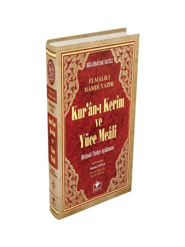 CAMİ BOY MEALLİ KURAN-I KERİM