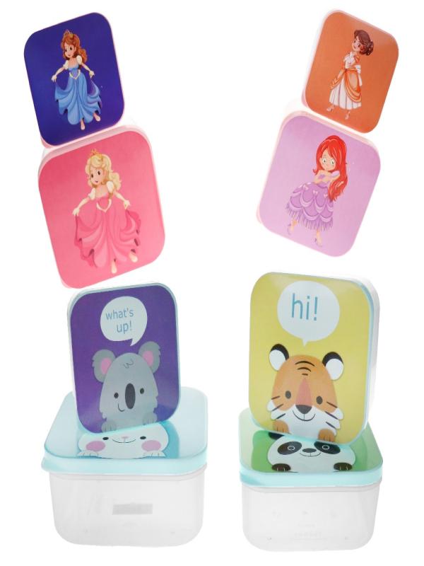 ÇANKAYA KARE SAKLAMA KABI BONNY 4LÜ 2862