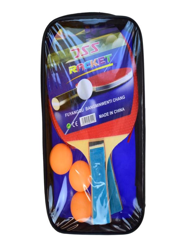 ÇANTALI RAKET SET CS-03