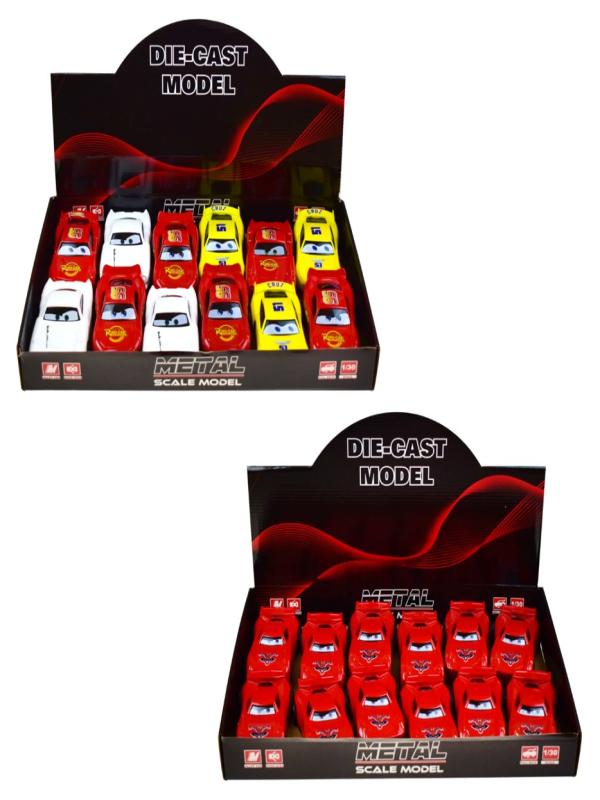 ÇEK BIRAK METAL ARABA YA-100