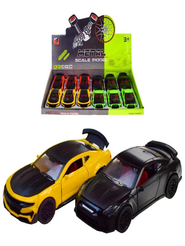 ÇEKBIRAK METAL ARABALAR 3611C